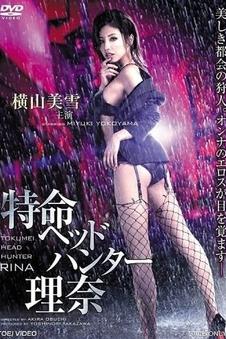 阳光姐妹淘 电影海报
